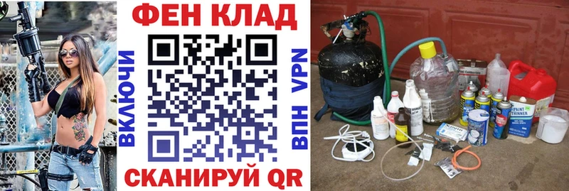 АМФЕТАМИН VHQ  купить наркотики сайты  Северобайкальск 