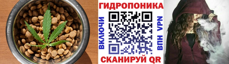 Печенье с ТГК марихуана  купить наркотик  Северобайкальск 