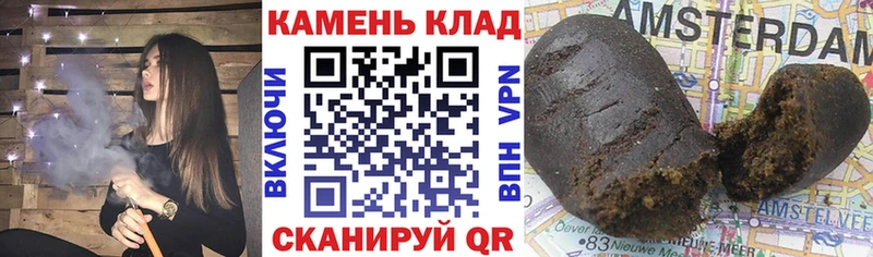 ГАШИШ VHQ  ОМГ ОМГ ссылки  Северобайкальск  цены  