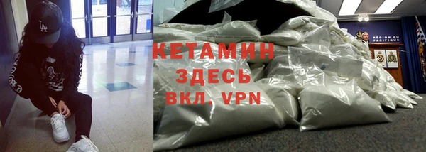 марки nbome Армянск