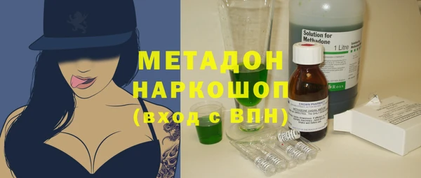 винт Арсеньев