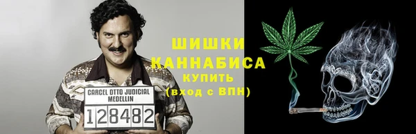 марки nbome Армянск