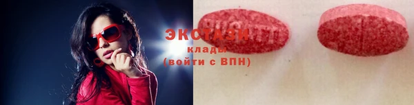 марки nbome Армянск