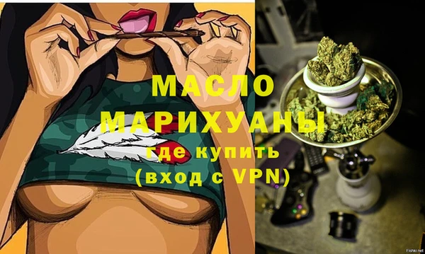 марки nbome Армянск