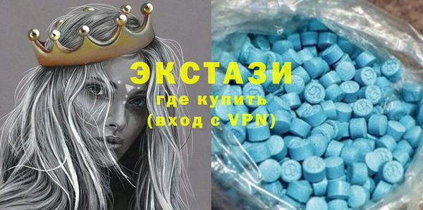 винт Арсеньев