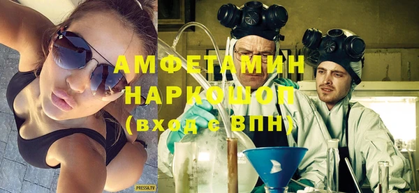 винт Арсеньев