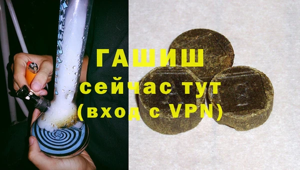 марки nbome Армянск