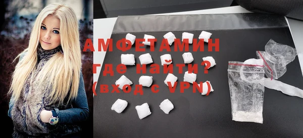 хмурый Сосновоборск