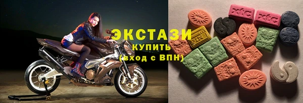 марки nbome Армянск